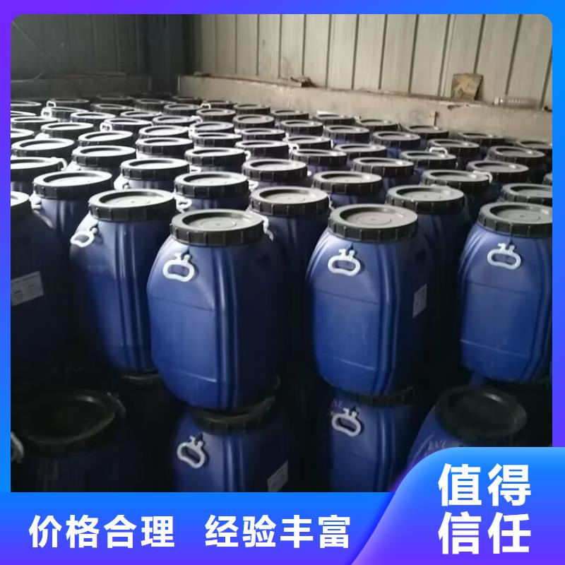 回收橡胶