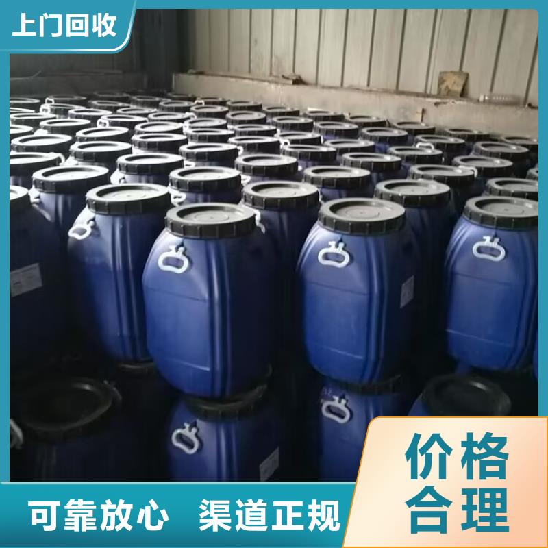 回收化工原料实力雄厚