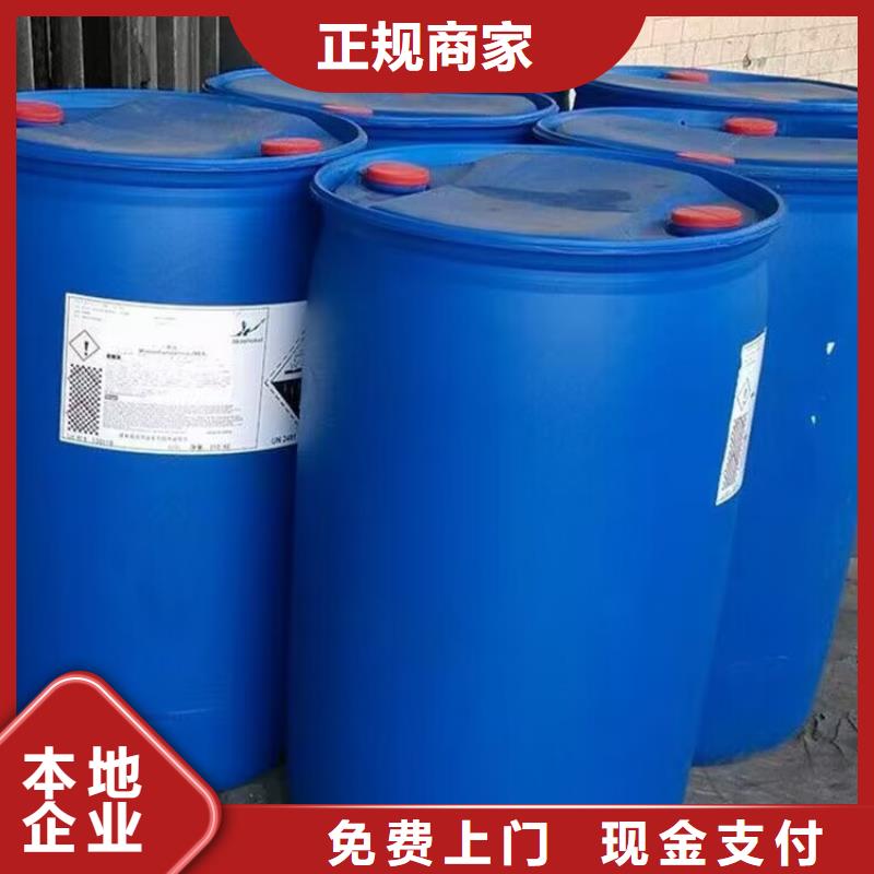 回收橡胶