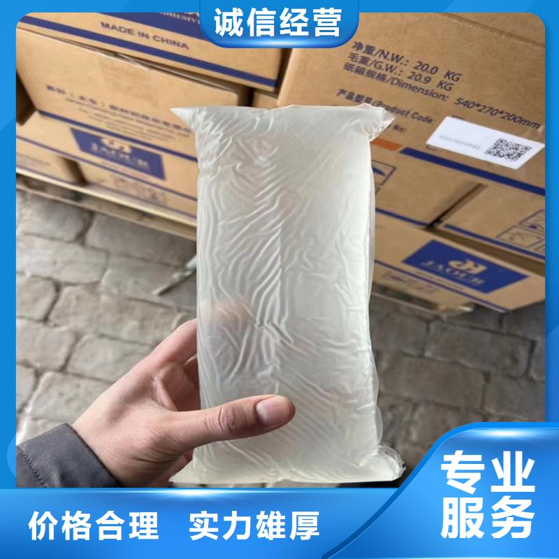 回收染料,二手库存硫酸镍高价靠谱