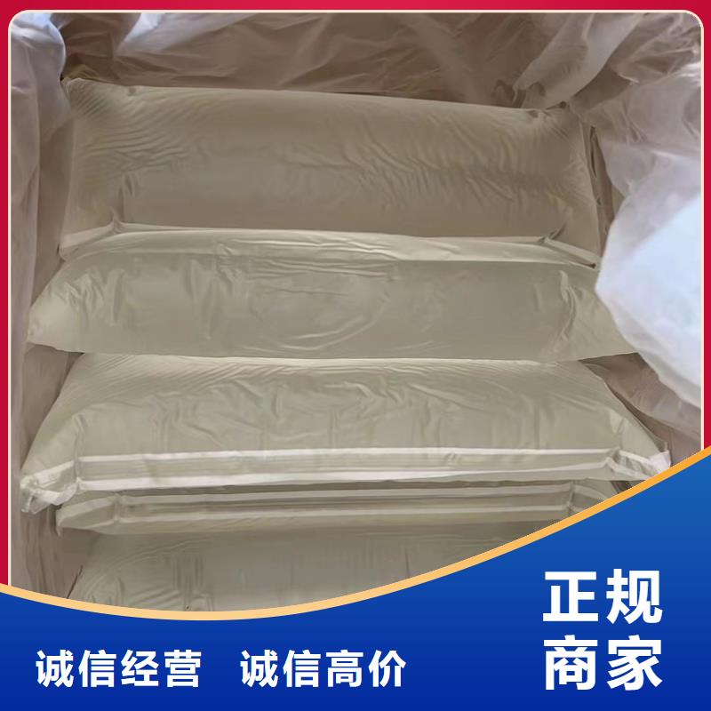 回收染料【回收聚合MDI】口碑良好