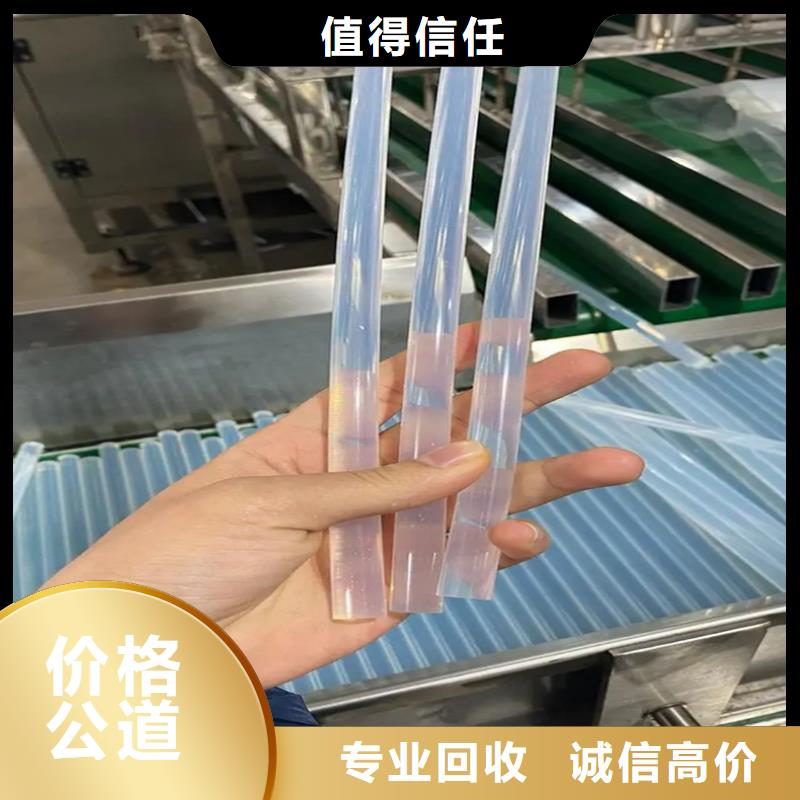 回收三羟甲基丙烷