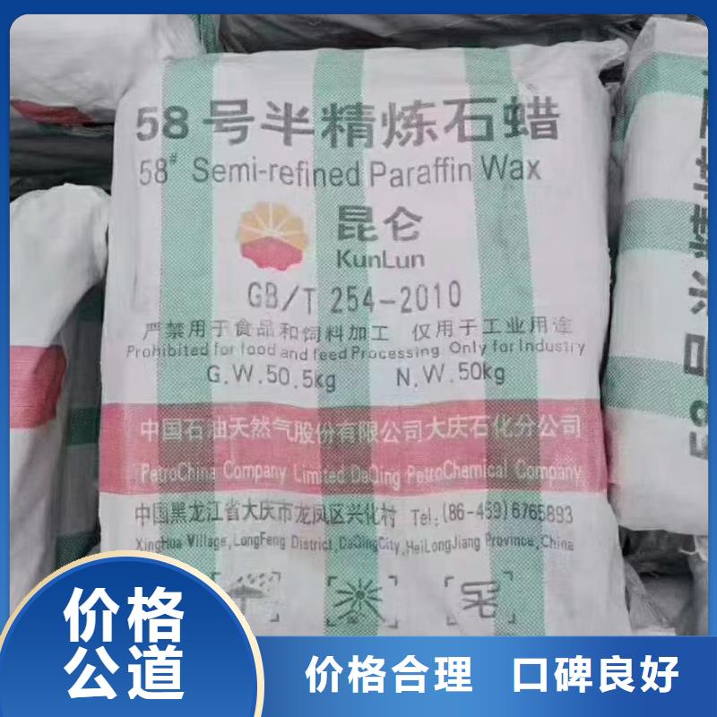 回收染料回收环氧树脂正规商家