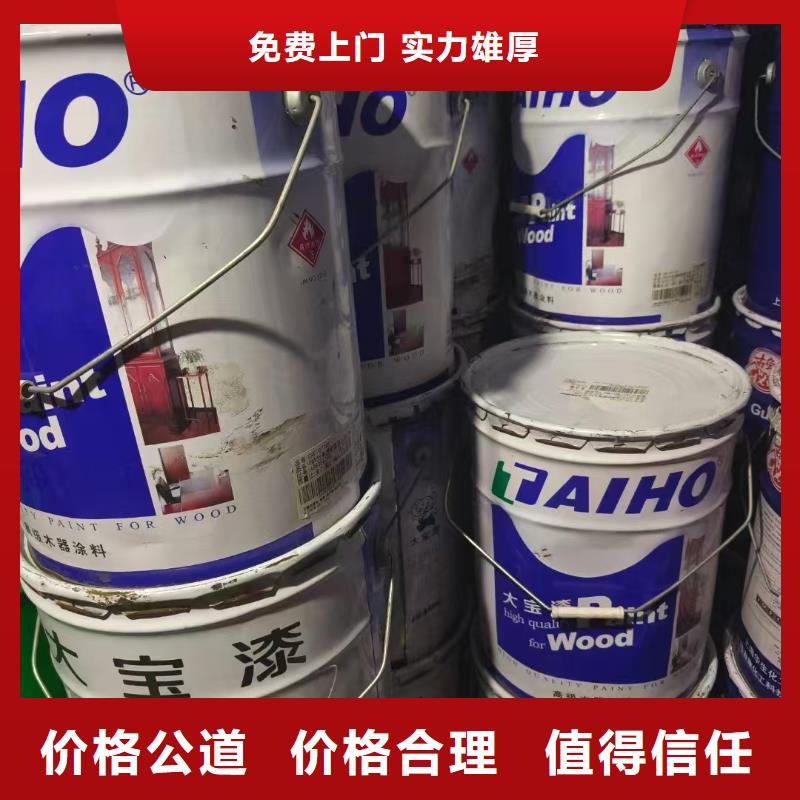 回收np-10乳化剂