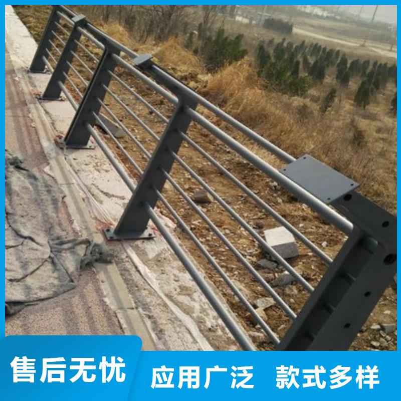 桥梁护栏施工