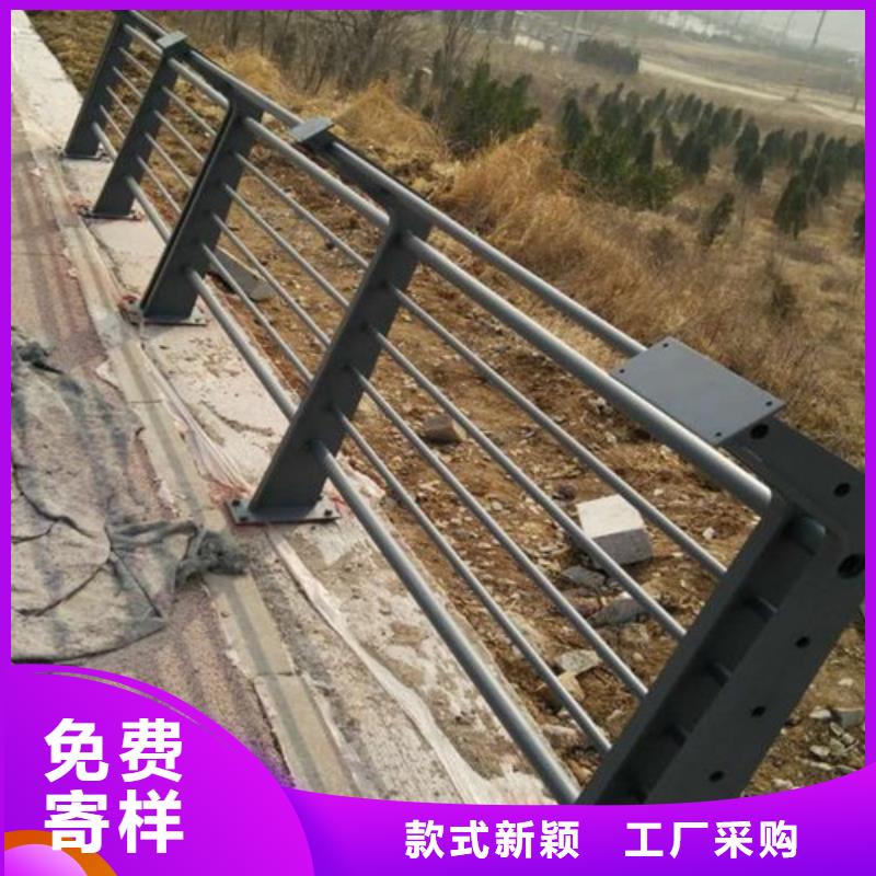桥梁钢丝绳护栏研发厂家