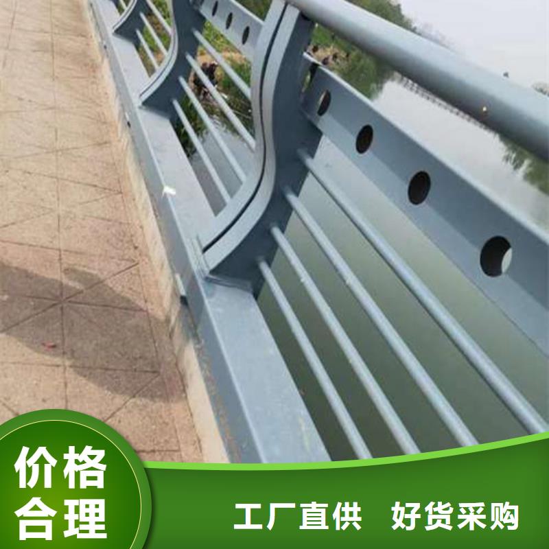 河道桥梁护栏实力厂家放心选择！