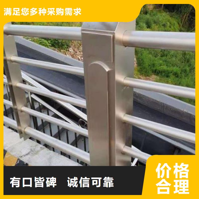不锈钢桥梁护栏优势特点