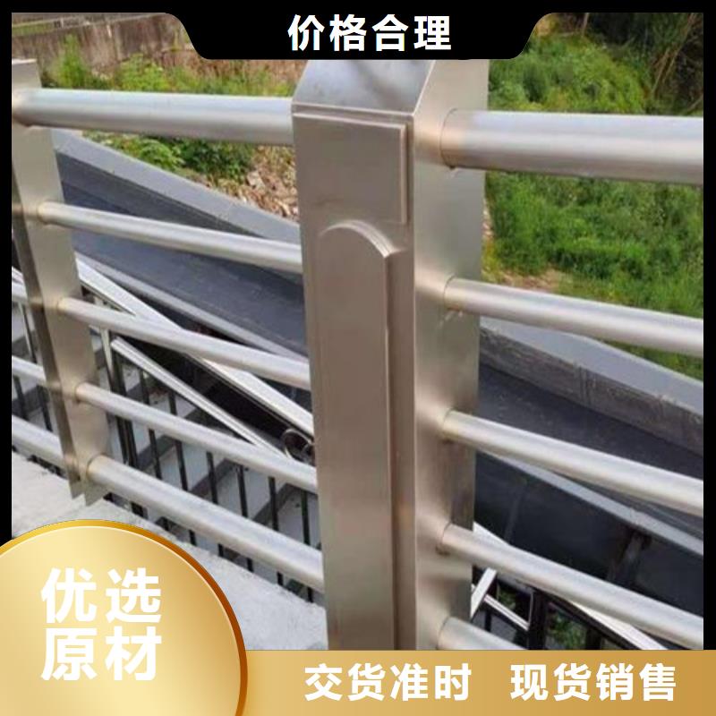 桥梁护栏择优