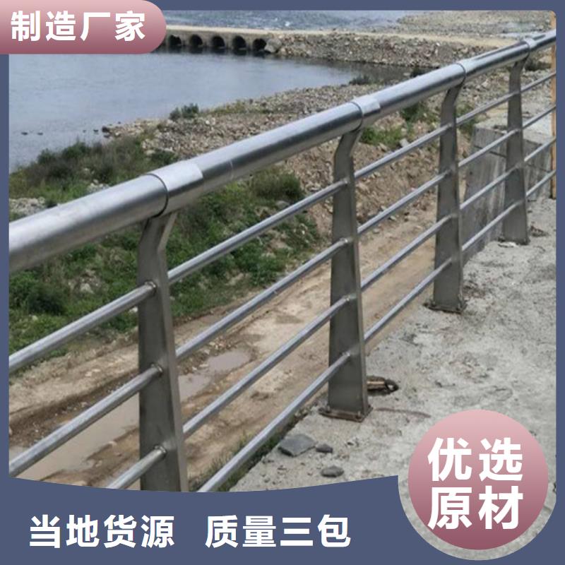 桥梁护栏生产厂家靠谱厂家