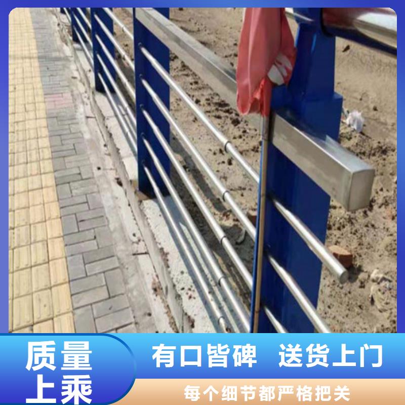 桥梁护栏生产厂家口碑好
