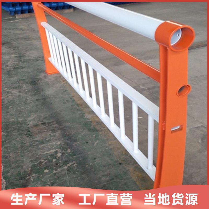桥梁护栏生产厂家价格优