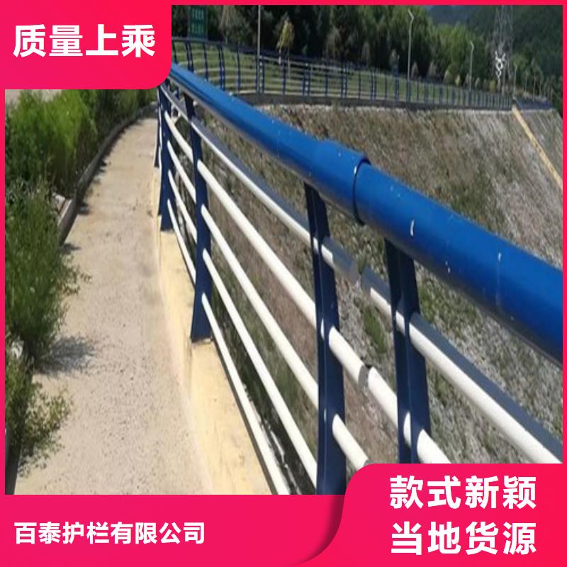桥梁护栏厂家联系方式解决方案