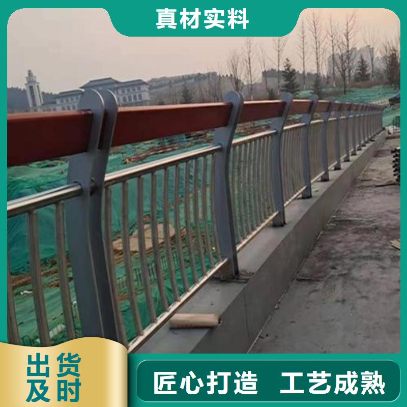 桥梁护栏厂家联系方式售后完善