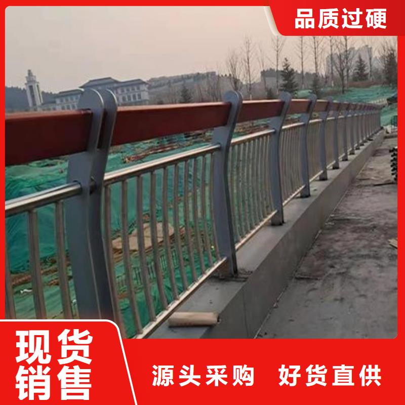 桥梁护栏品质放心