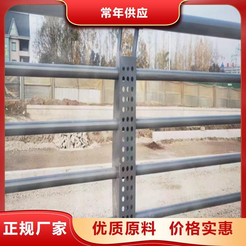 桥梁护栏生产厂家价格合理