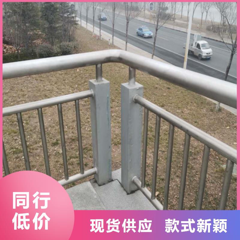 桥梁护栏厂家联系方式规格齐全