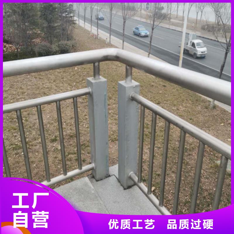 桥梁护栏生产厂家来图定制