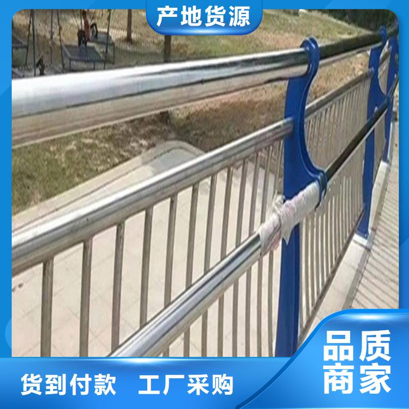 景观桥梁护栏欢迎电询