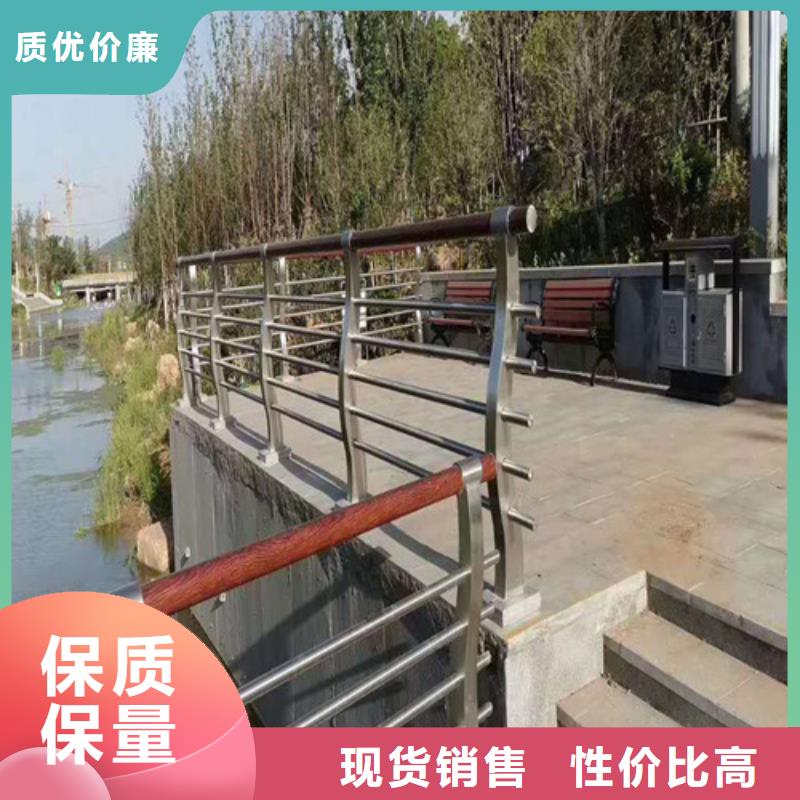 桥梁护栏厂家联系方式厂家供应