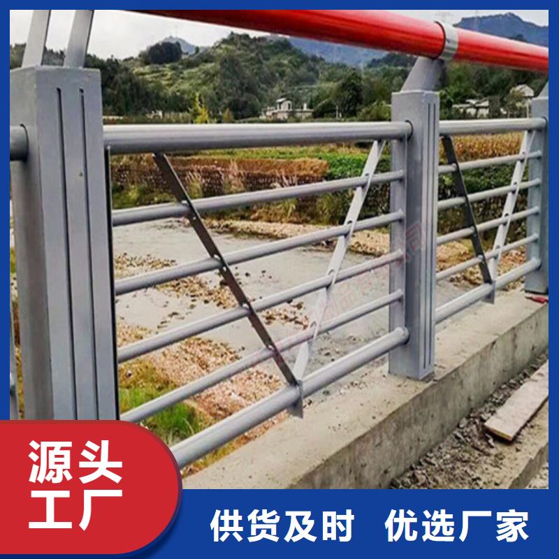 桥梁护栏生产厂家靠谱厂家