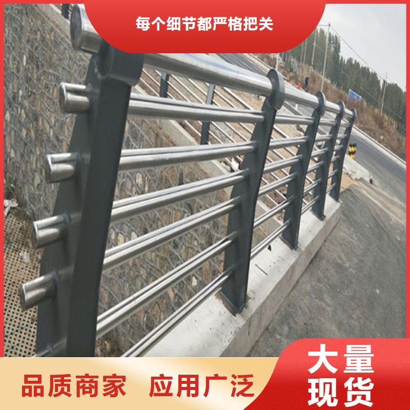景观桥梁护栏欢迎电询