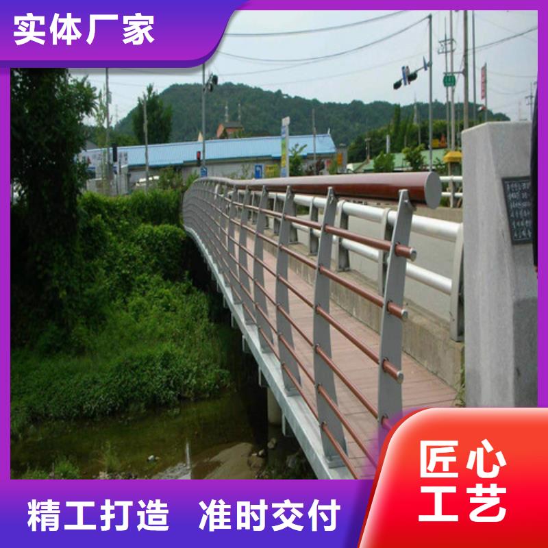 桥梁护栏销售