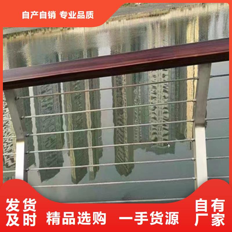 桥梁灯光护栏生产技术精湛