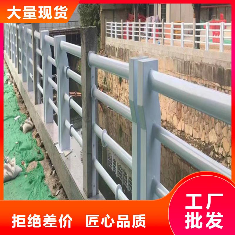 桥梁护栏厂家联系方式多重优惠