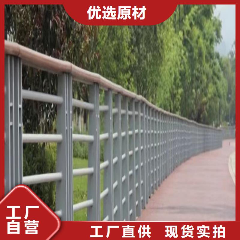河道桥梁护栏基地