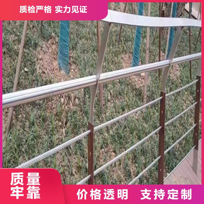 桥梁护栏销售厂家