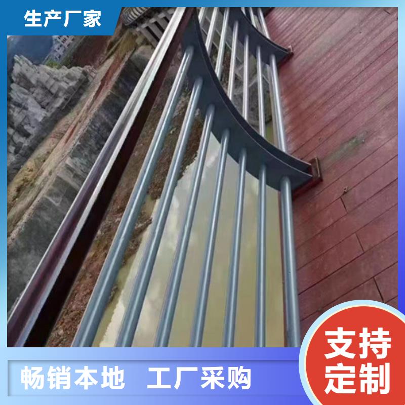 桥梁护栏、桥梁护栏生产厂家-认准百泰护栏有限公司
