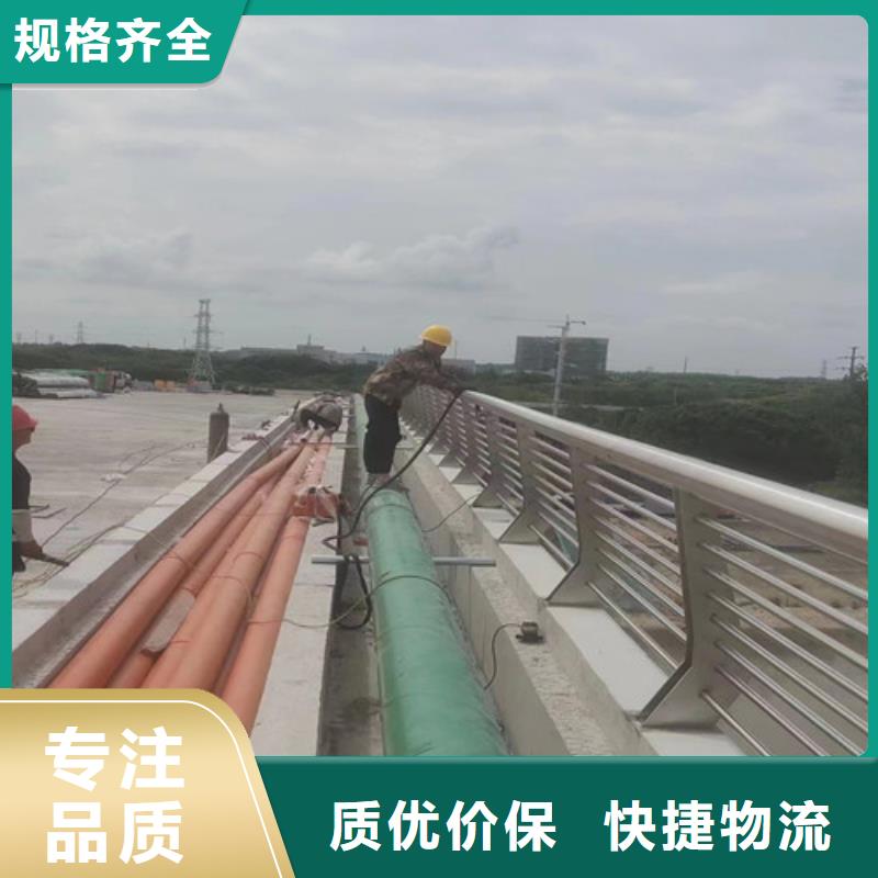桥梁护栏免费咨询