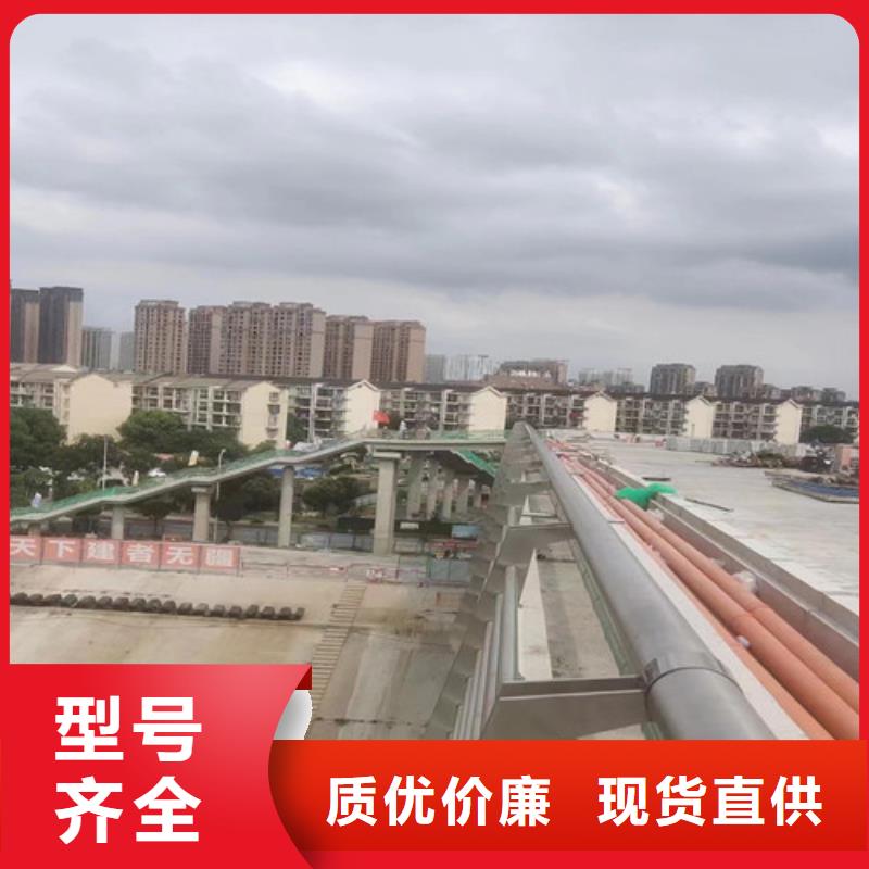 专业销售桥梁护栏价格咨询-全国配送