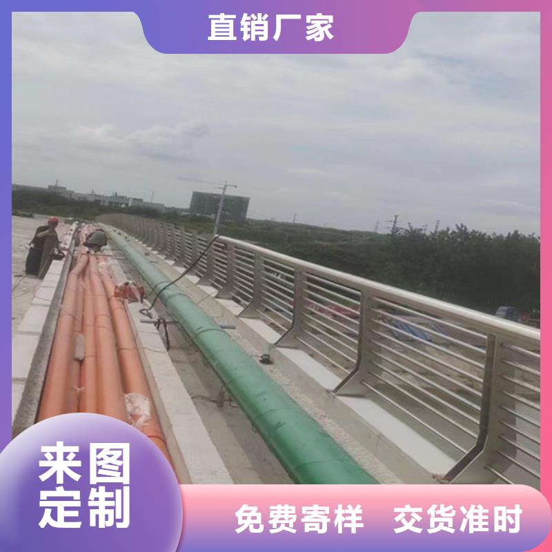 桥梁护栏厂家联系方式现货供应