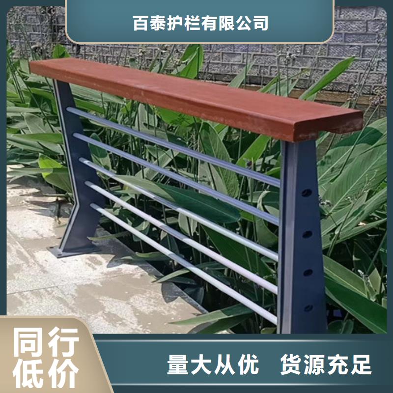 桥梁护栏价格咨询现货报价