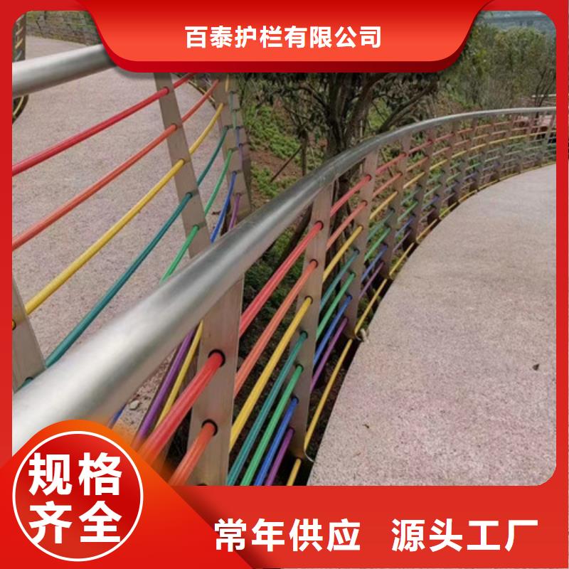 桥梁护栏厂家联系方式厂家供应
