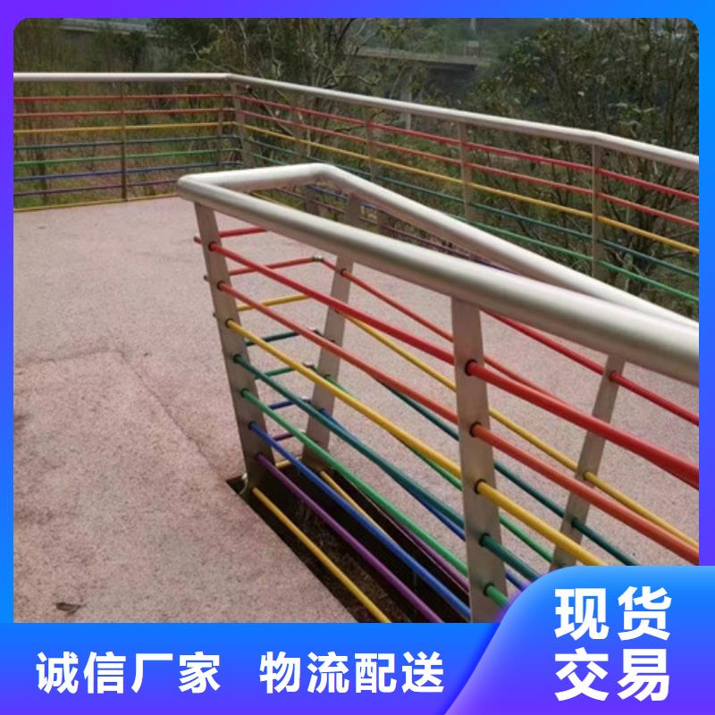 桥梁护栏生产厂家售后无忧