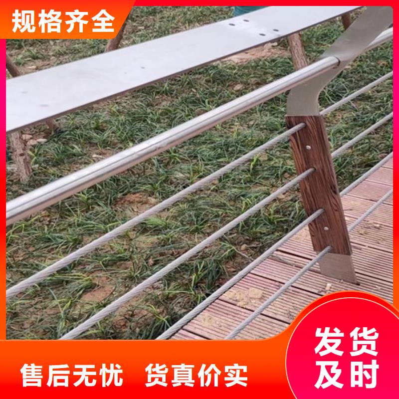 做桥梁河道护栏的生产厂家