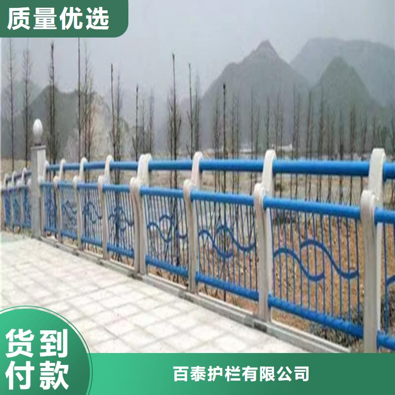 桥梁护栏图片大全现货供应