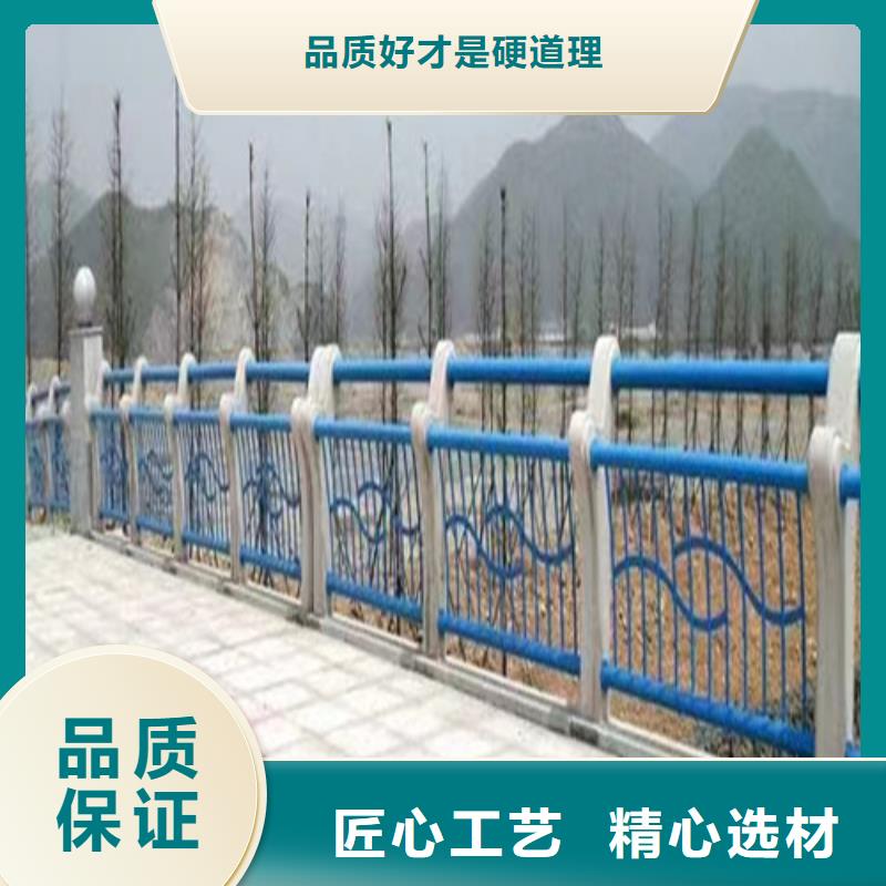 河道桥梁护栏价格欢迎来电