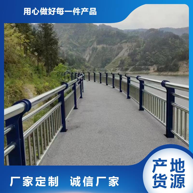 桥梁护栏价格咨询原厂直销