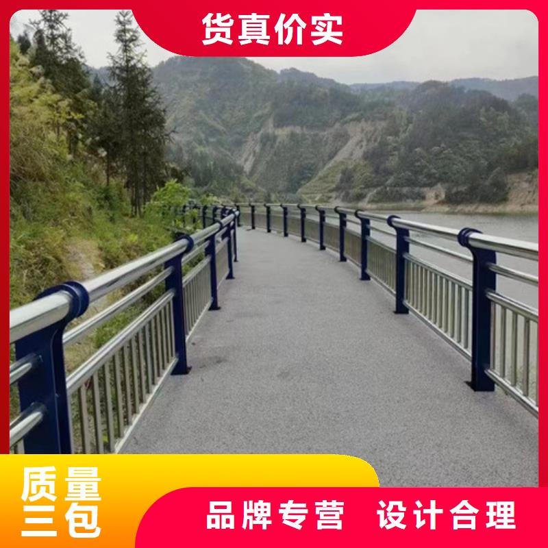 景观桥梁护栏欢迎电询