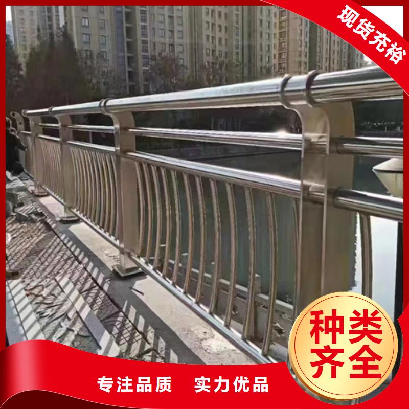 桥梁护栏生产厂家靠谱厂家