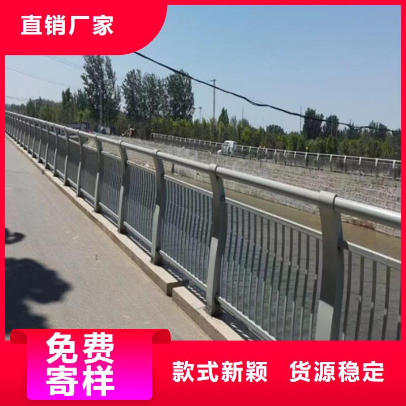 桥梁钢丝绳护栏总部