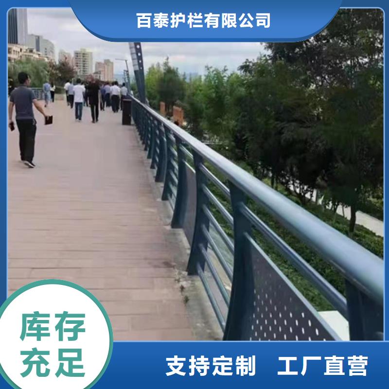 桥梁护栏多少钱一米质量可靠