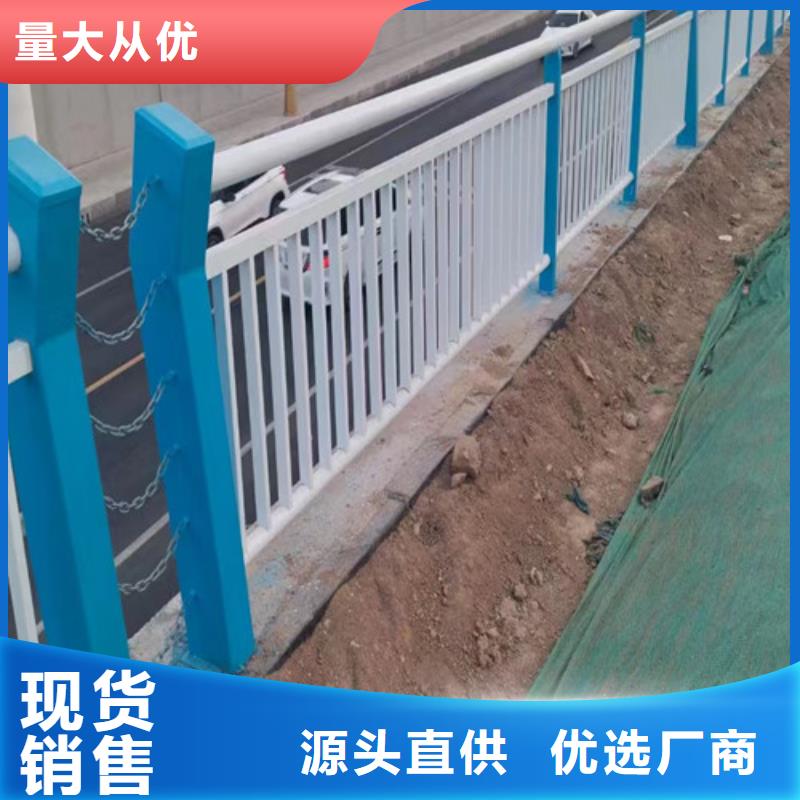 河道桥梁护栏价格欢迎来电