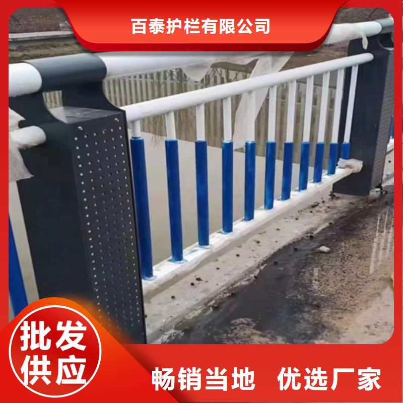 桥梁护栏免费咨询