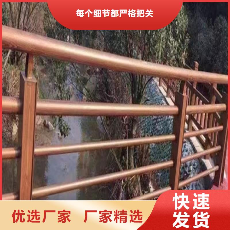桥梁护栏销售