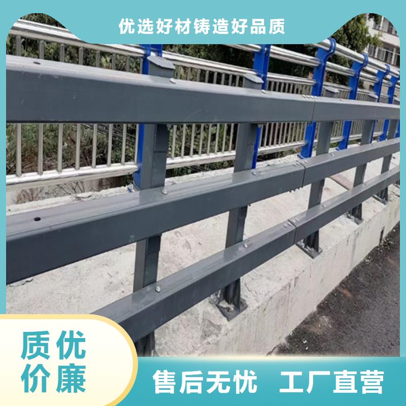 桥梁护栏上门服务